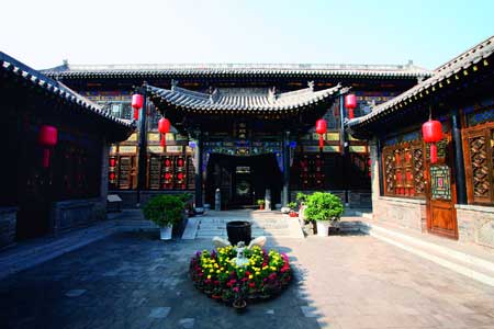 北京四合院