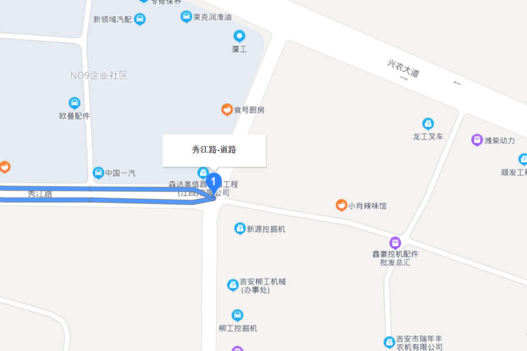 秀江路