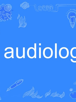 audiology