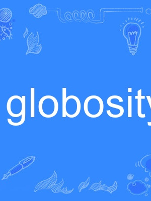 globosity