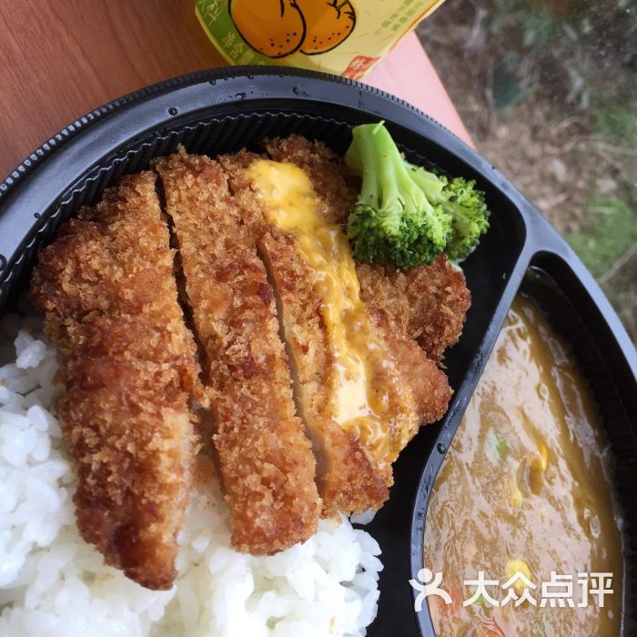 咖喱芝士豬排飯