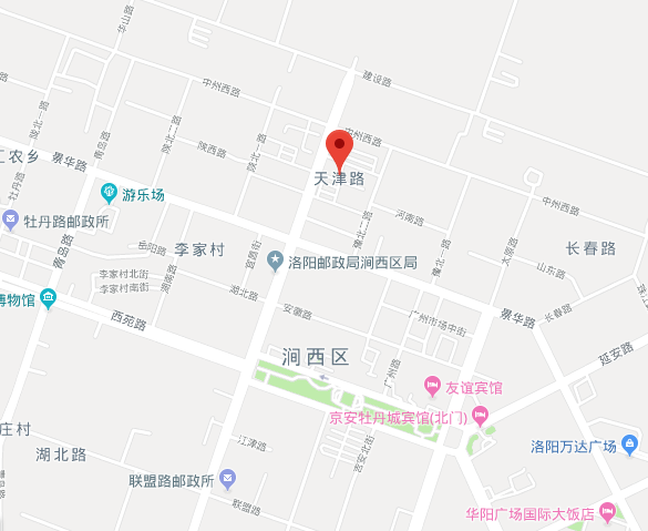 天津路街道(中華人民共和國河南省洛陽市澗西區)