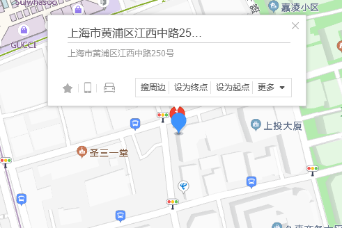 江西中路250號