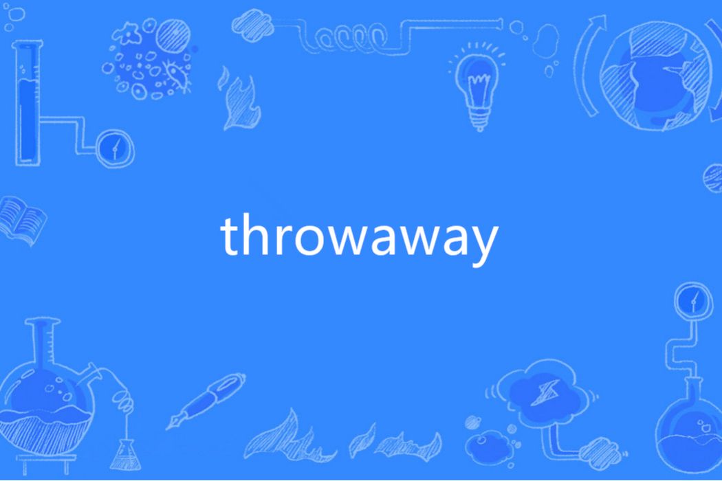 Throwaway(英語單詞)