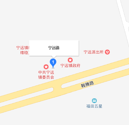 寧遠鎮(遼寧省鞍山市寧遠鎮)