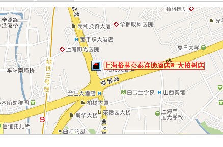 上海格林豪泰連鎖酒店（大柏樹店）