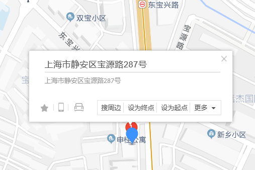 寶源路287號