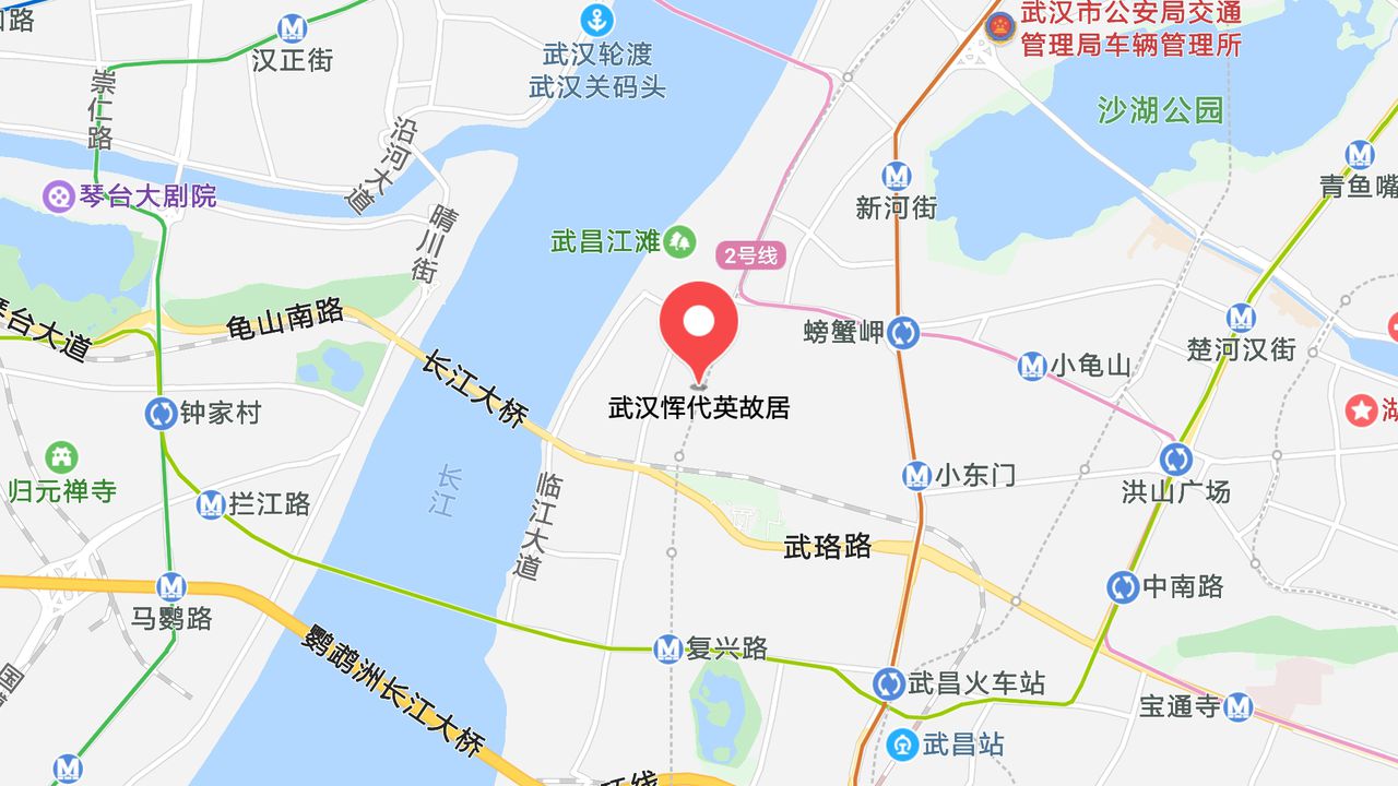 地圖信息