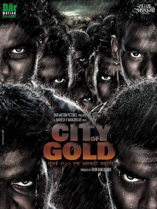 City of Gold