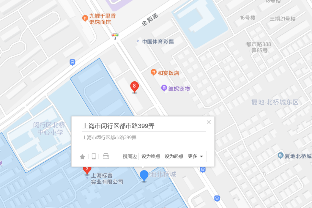 都市路399弄10號