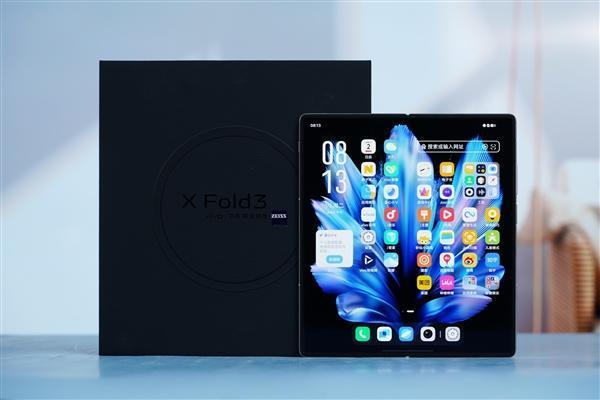 vivo X Fold3