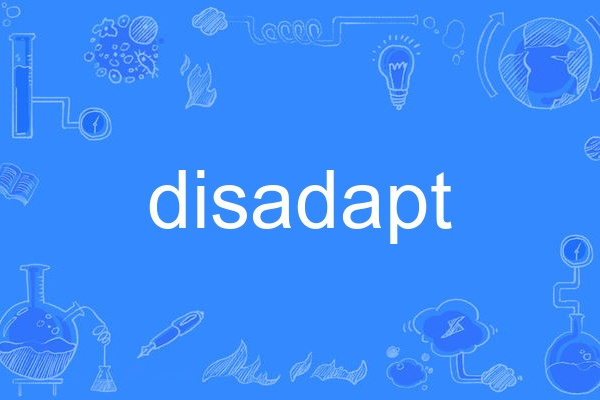 disadapt