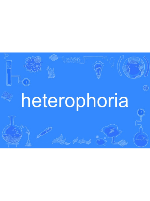 heterophoria