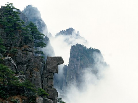 雲霧山自然保護區