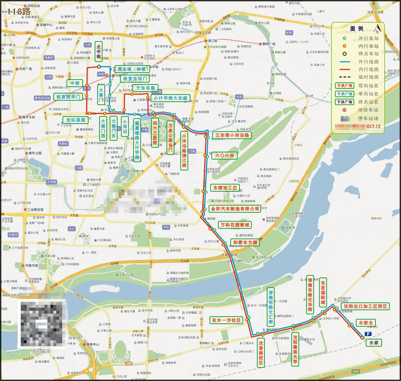 118路線路走向圖