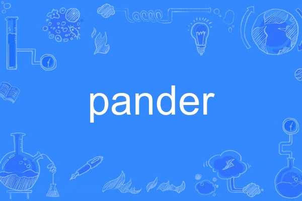 pander