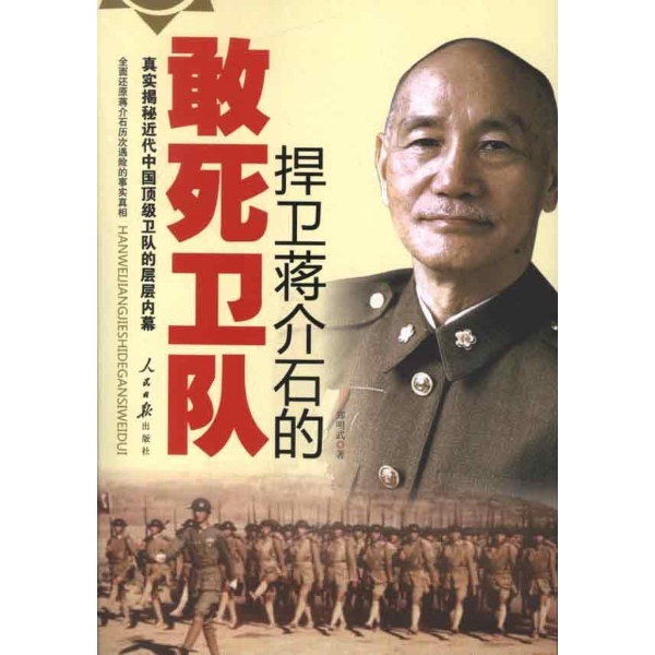 圖書封面