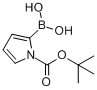 1-Boc-吡咯-2-硼酸