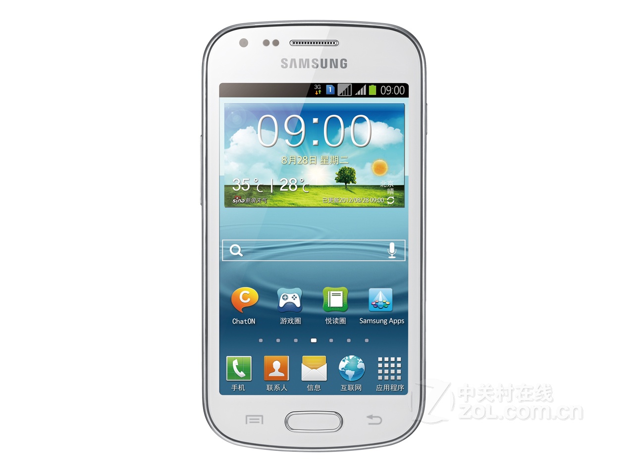 三星GALAXY Trend Duos S7562