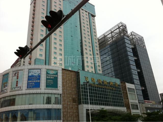 深圳萬悅國際酒店