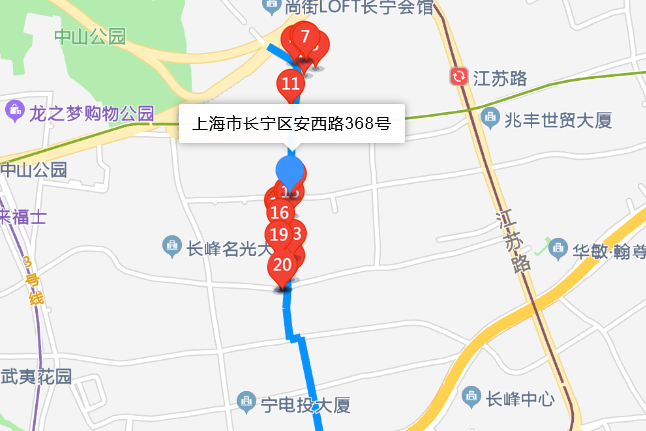 安西路368號