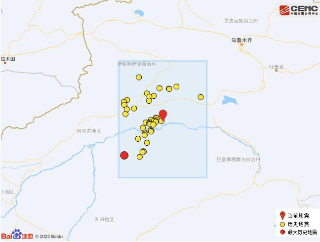 5·19輪台地震