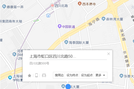 四川北路500號