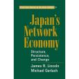 Japan\x27s Network Economy