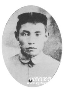 王氏三傑