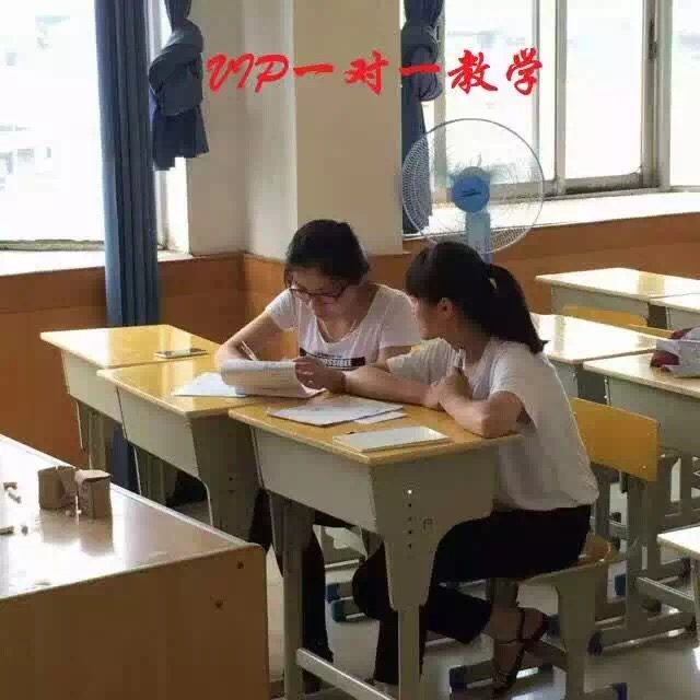 宜春宜人教育