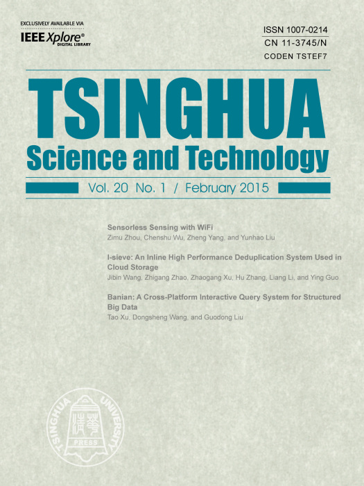 Tsinghua Science and Technology