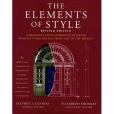 The Elements of Style(1997年Simon & Schuster出版的圖書)