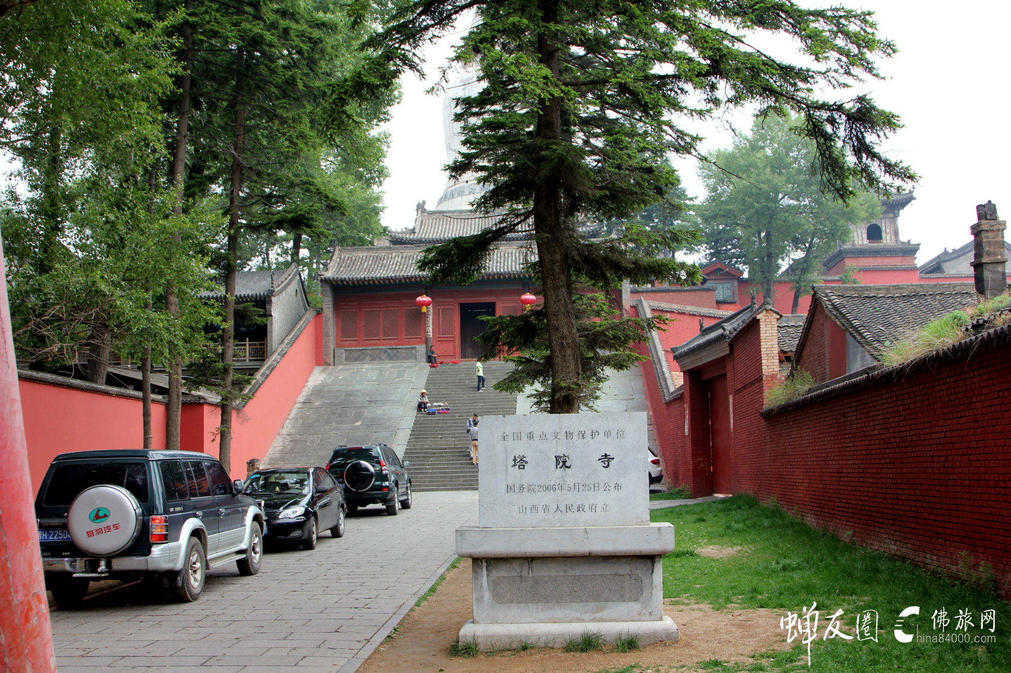 塔院寺