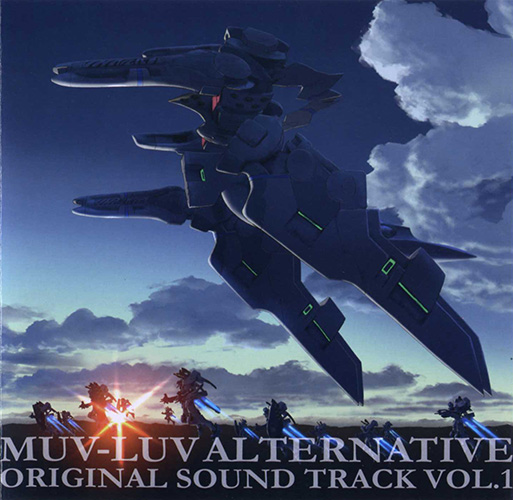 Muv-Luv Alternative(âge製作的遊戲)