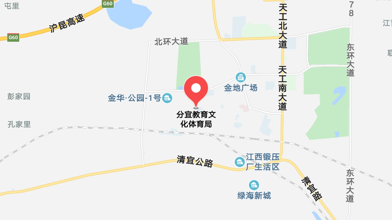 地圖信息