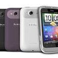 HTC Wildfire S