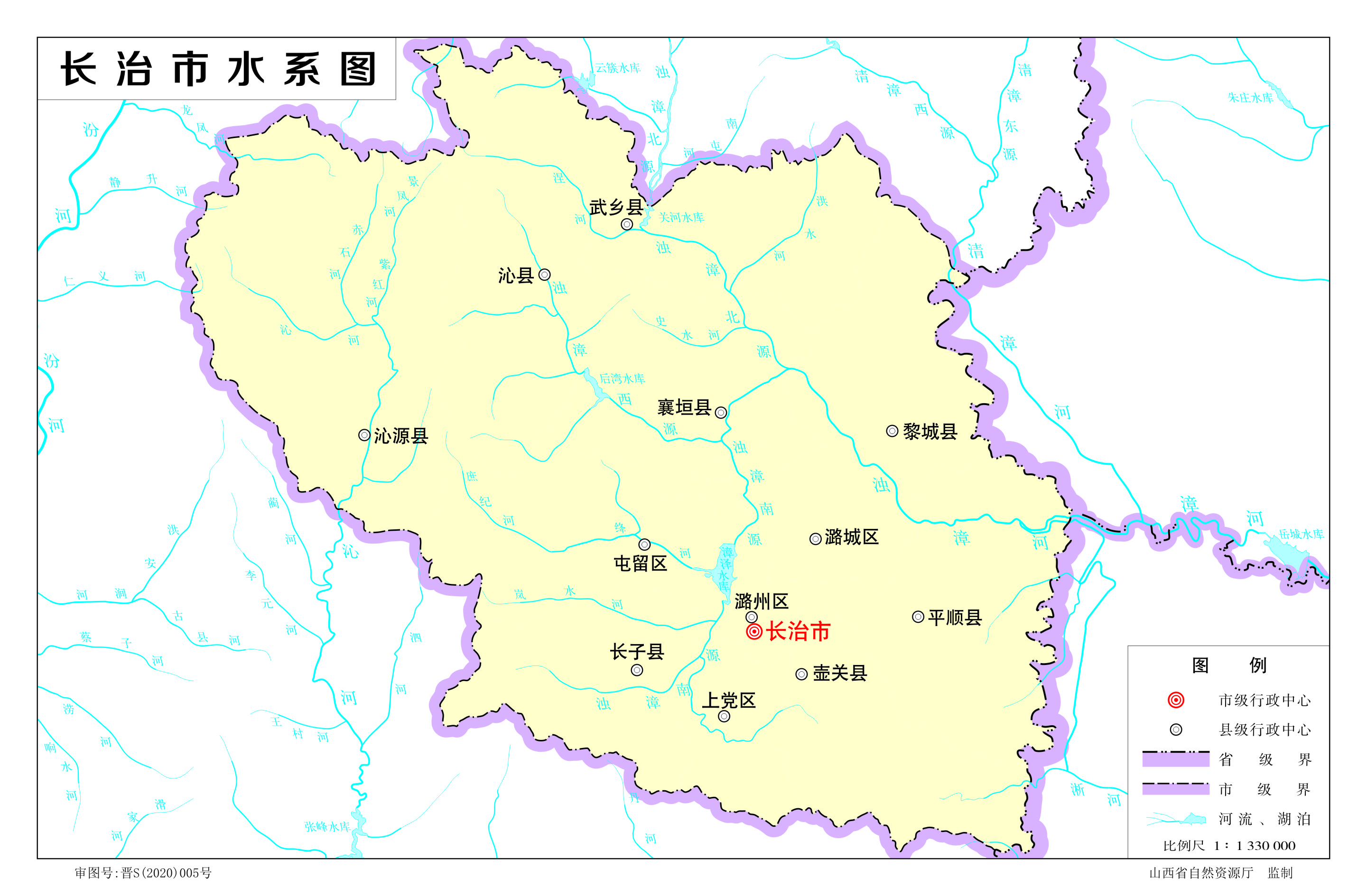 長治市(長冶)