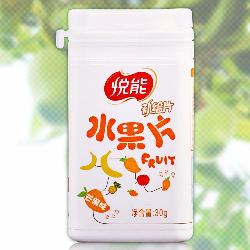 悅能兒童水果片