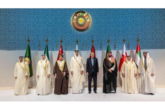 第44屆海灣阿拉伯國家合作委員會首腦會議