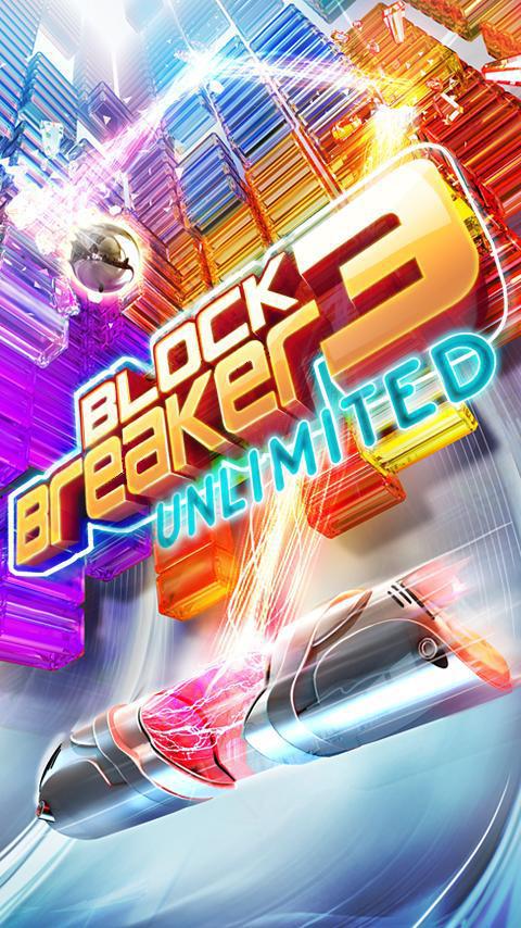 豪華打磚塊免驗證版 Block Breaker