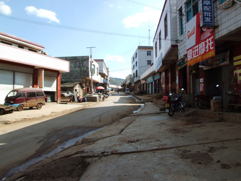 甸沙鄉街道