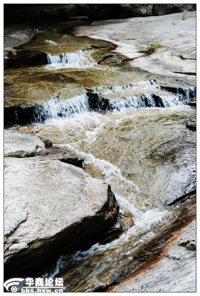 木王山國家森林公園