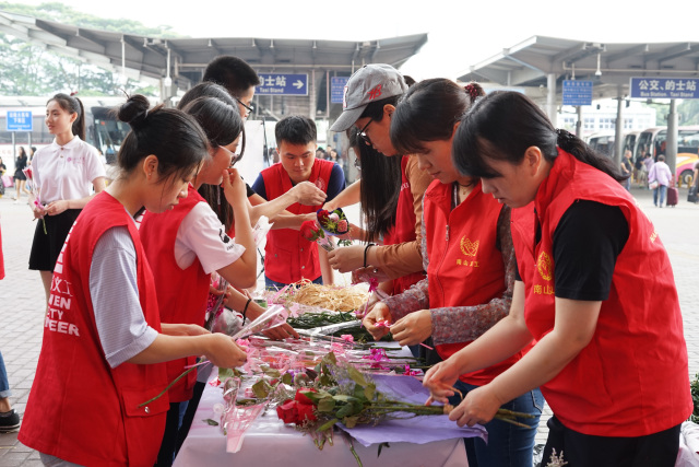 深圳大學義工聯合會