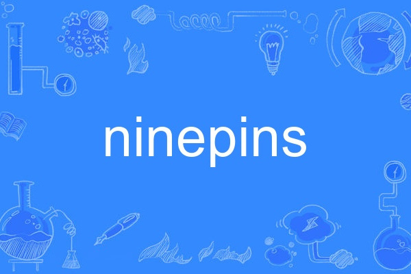 ninepins