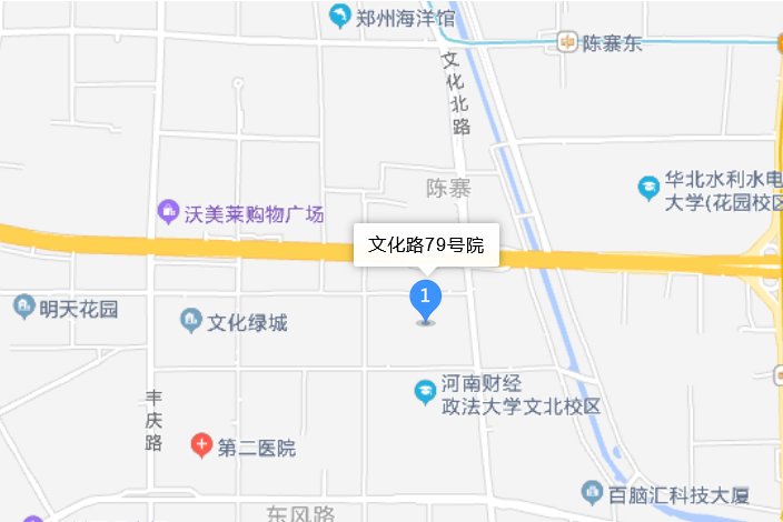 文化路79號院