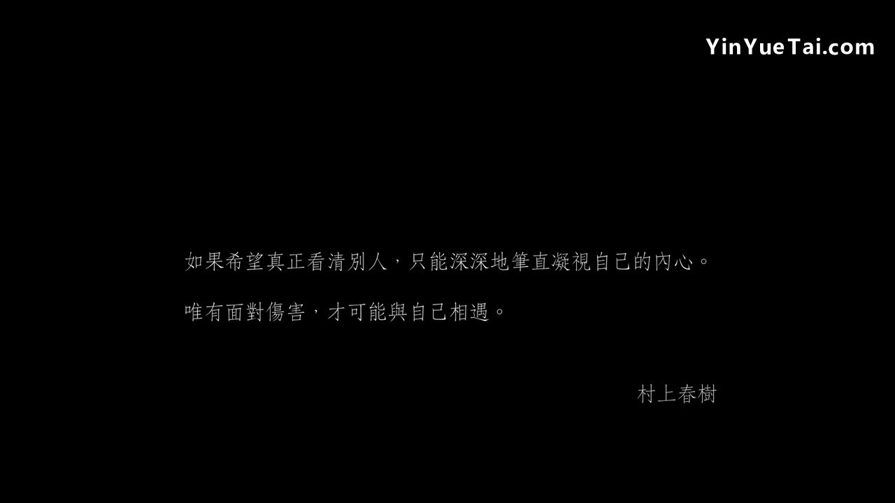 黑羊(鄧福如演唱歌曲)