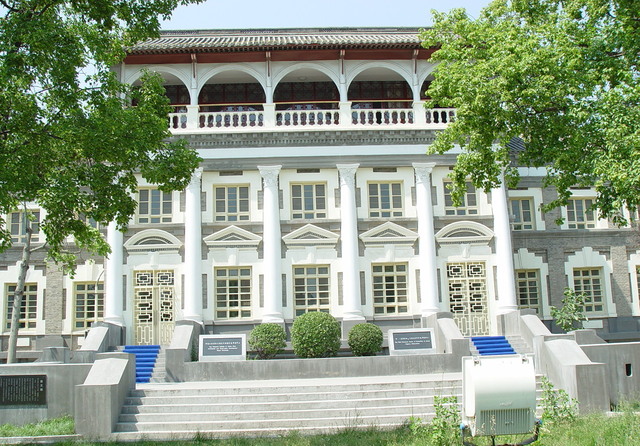 河南大學法學院