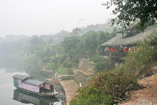 自貢市仙市古鎮景區