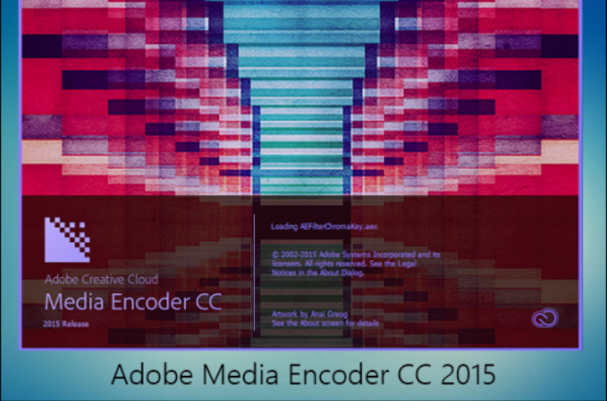 Adobe Media Encoder