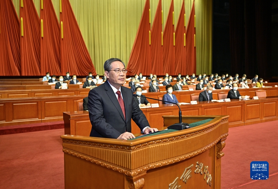 中國農工民主黨第十七次全國代表大會